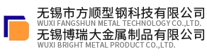 青島鑫金邦清潔設備有限公司